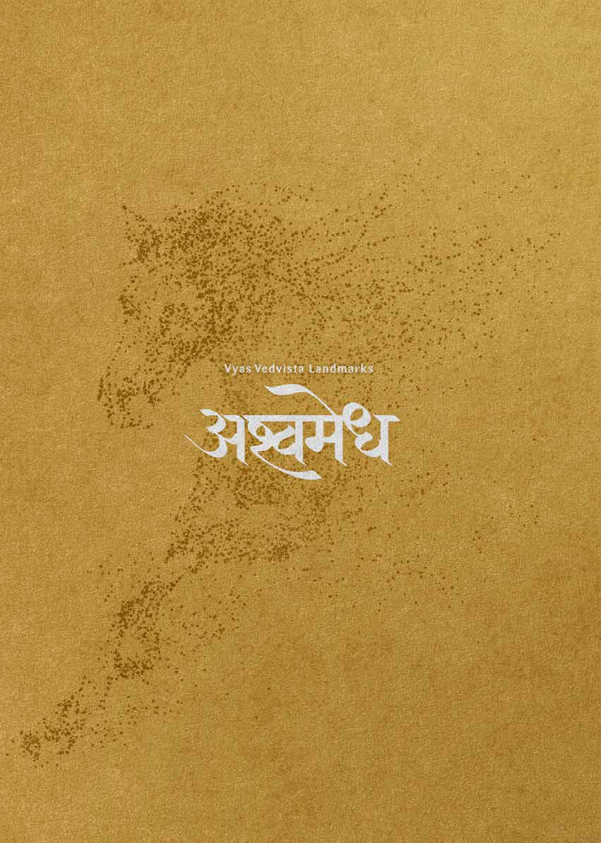 Ashwamedh project in Pune